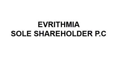EVRITMHIA_EN