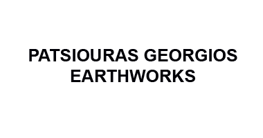 PATSIOURAS_GEORGIOS_EN