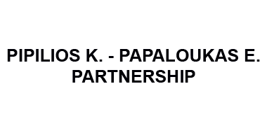 PIPILIOSK_EN